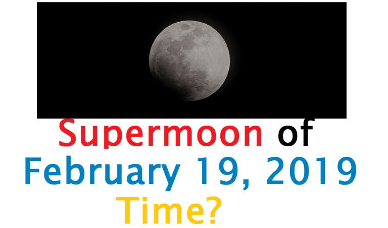 2019 சூப்பர் மூன் நாள் மற்றும் தேதி தெரியுமா