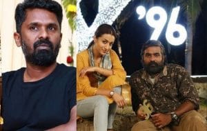 96 - விஜய்சேதுபதி கொடுத்த இன்ப அதிர்ச்சி