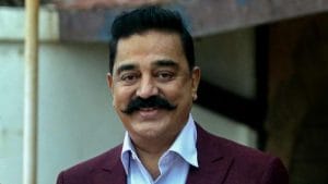 Congres invite kamal to join the alliance - tamilnaduflashnewscom