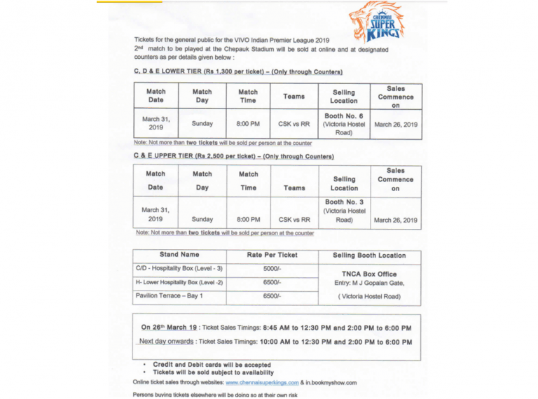 சிஎஸ்கே ராஜஸ்தான் ஆட்டத்துக்கான டிக்கெட் விற்பனை