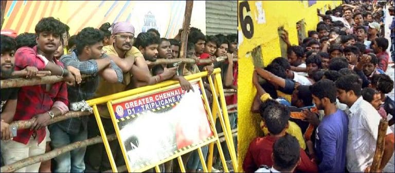 சேப்பாக்கத்தில் டிக்கெட் வாங்க ரசிகர்கள் கூட்டம்