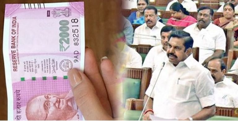 தமிழக அரசின் ரூ 2000 சிறப்பு நிதி திட்டத்திற்கு தடையில்லை