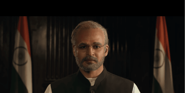 பி.எம் நரேந்திர மோடி படம் ட்ரைலர்