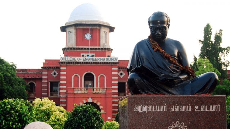 2019 பொறியியல் கலந்தாய்வு