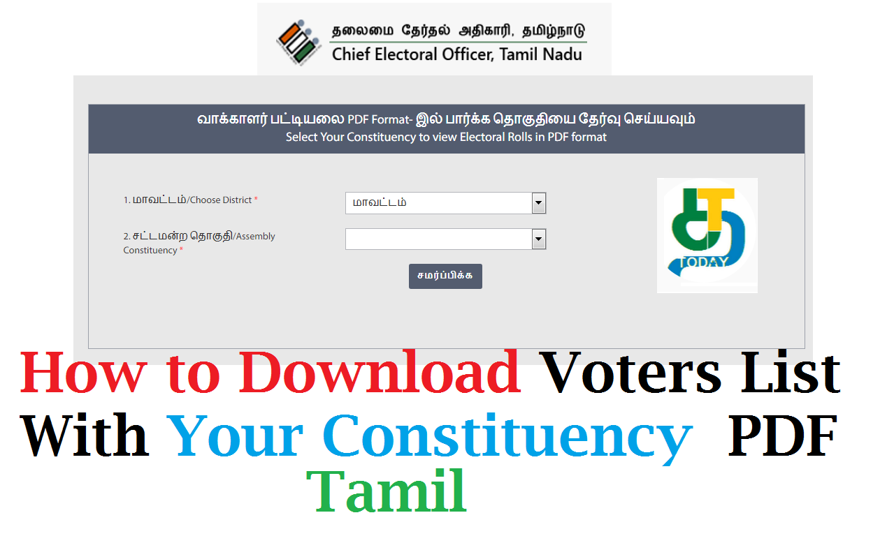 How to Download Voters List With Your Constituency Wise PDF Tamil