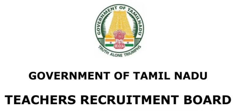 TNTET 2019 - ஆசிரியர் தகுதி தேர்வு