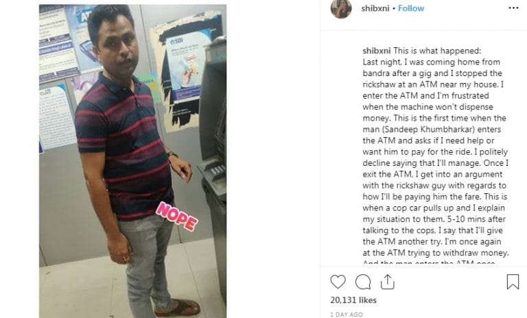 பெண்ணிடம் மர்ம உறுப்பை காட்டி உல்லாசத்துக்கு அழைப்பு