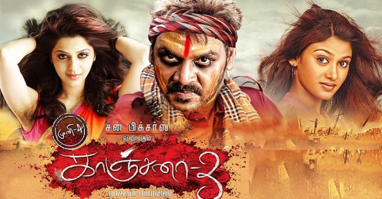 காஞ்சனா 3