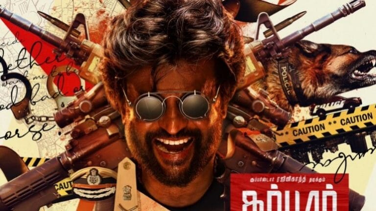 தர்பார் பட முக்கிய அப்டேட்