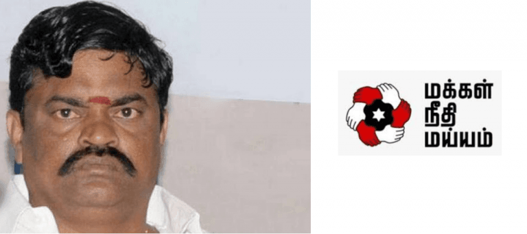 ராஜேந்திர பாலாஜியை பதவியில் இருந்து நீக்க வேண்டும்