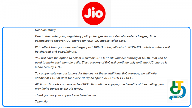 அக்டோபர் 9, அதற்கு முன் ஜியோ ரீசார்ஜ் செய்தவர்கள் என்ன செய்வது