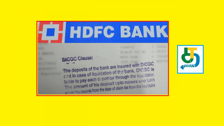 வைரலான ஹெச்டிஎப்சி வங்கி பாஸ்புக் போட்டோ