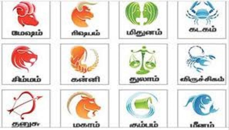RASI PALAN 17 03 2020