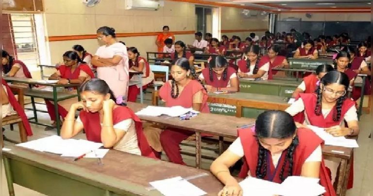 10th Public examination