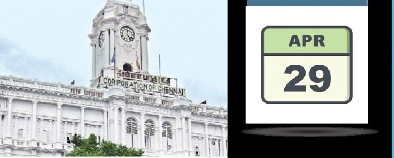 Chennai Corporation apr29th