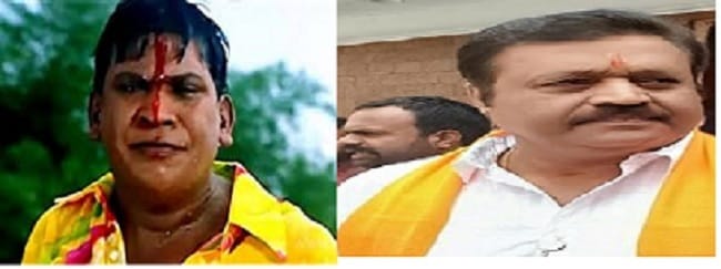 suresh gopi recent news