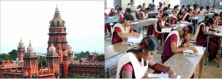 Chennai Highcourt dismissed 10th public exams case