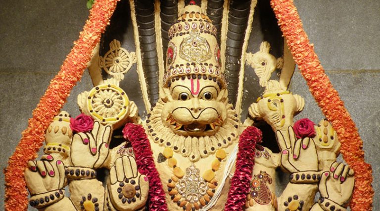 Narsima-jayanti