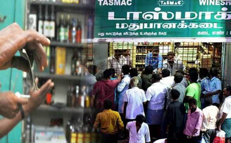 TASMAC 2hour extended