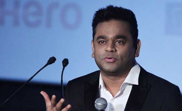 ar rahman