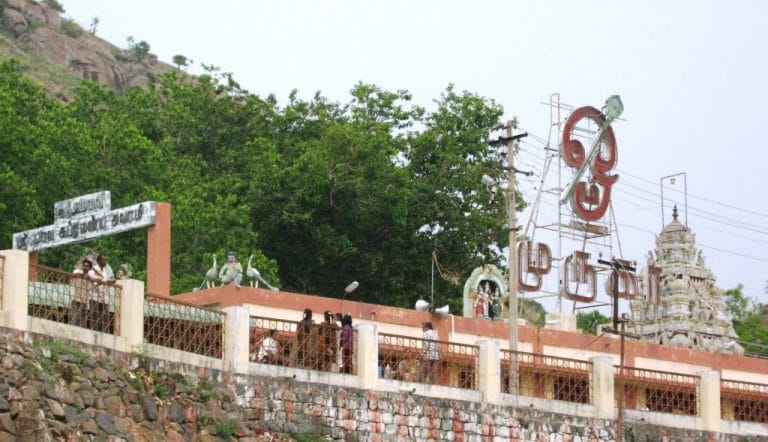 ootthu malai