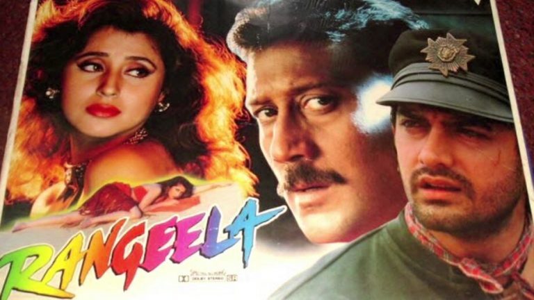 rangeela