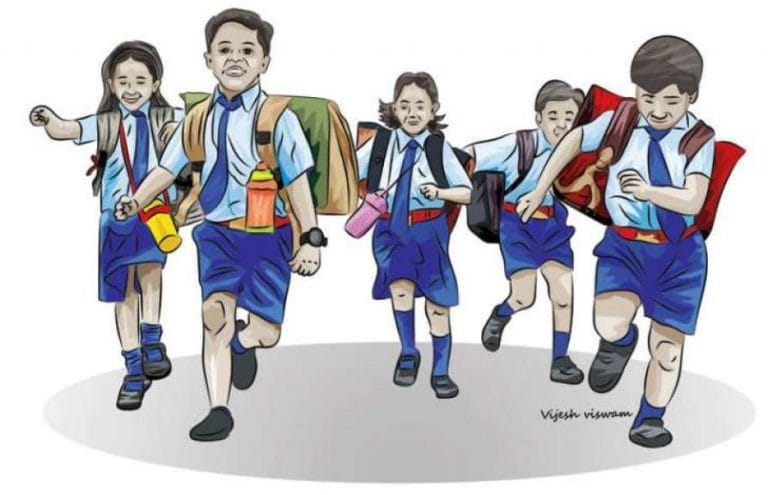 school opening