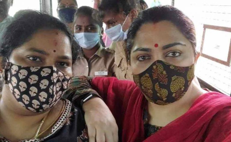 Kushboo 1