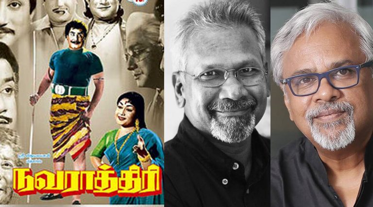 manirathnam navarathiri