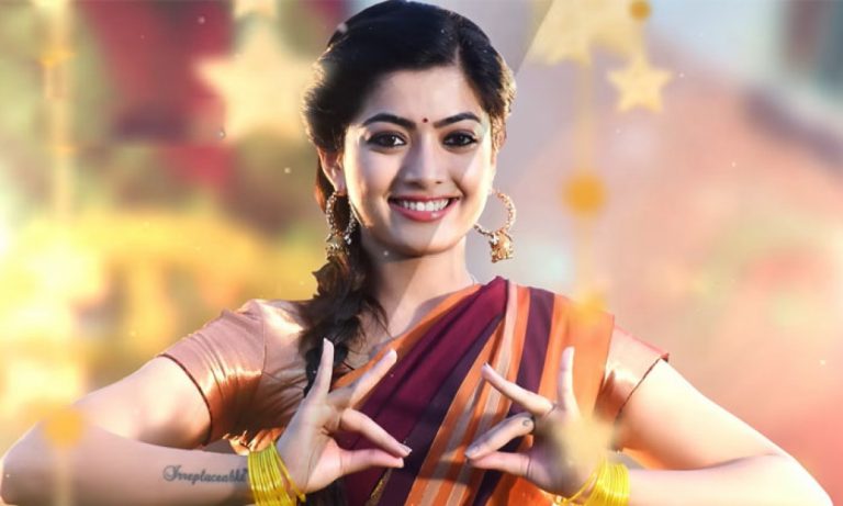 Rashmika