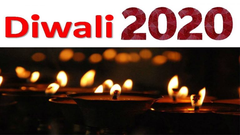 diwali 2020