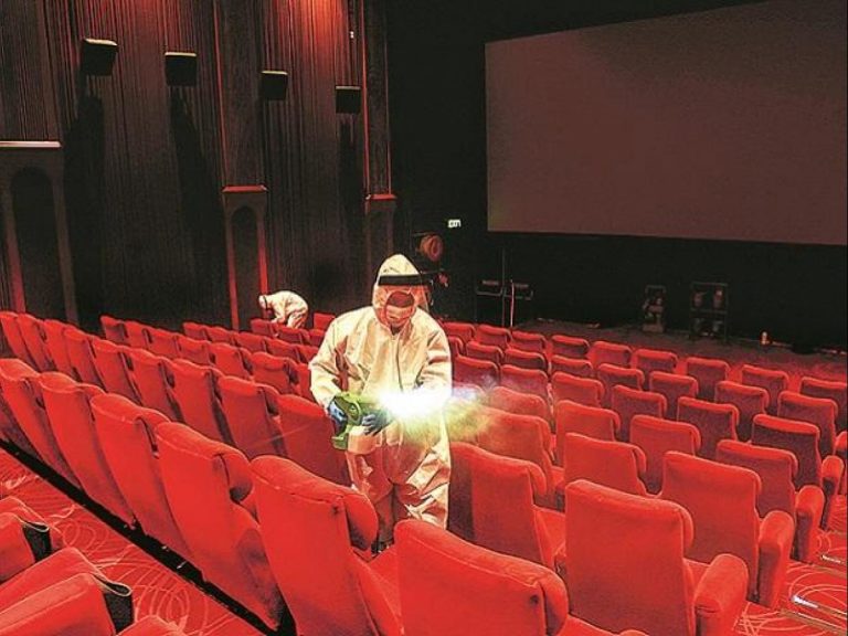 theater