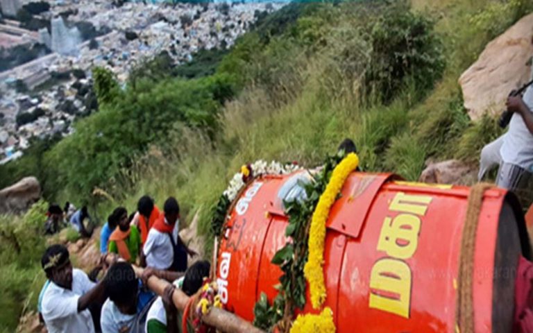 thiruvannamalai