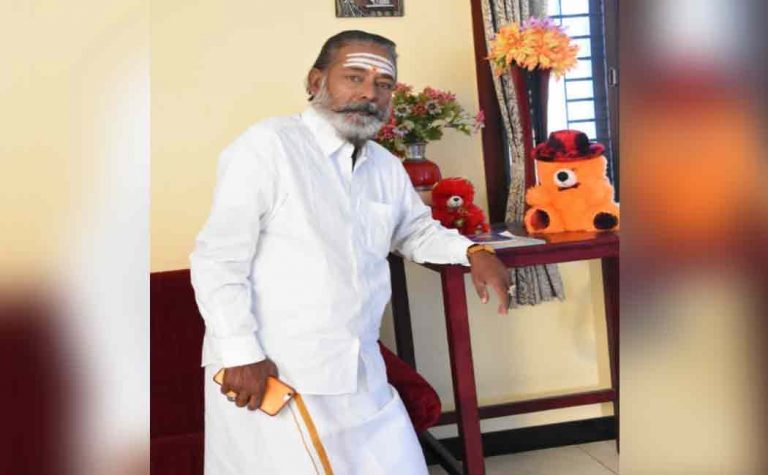erode soundhar