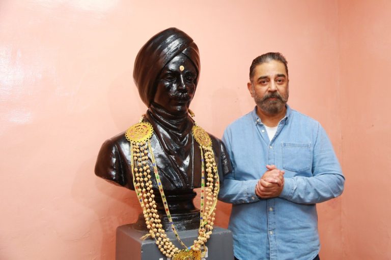 kamal bharathi