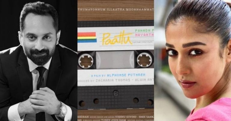 nayan thara fahath fazil