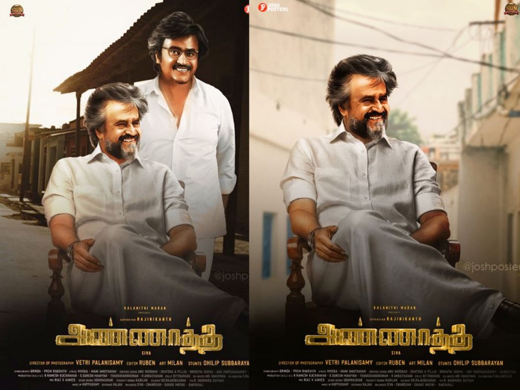 தீபாவளி சரவெடியாய் அண்ணாத்தே