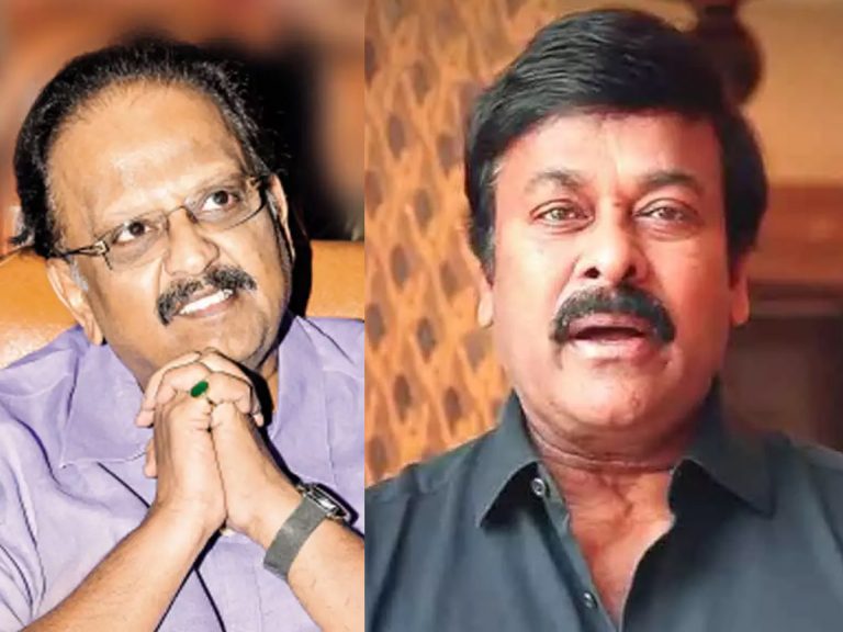Chiranjeevi