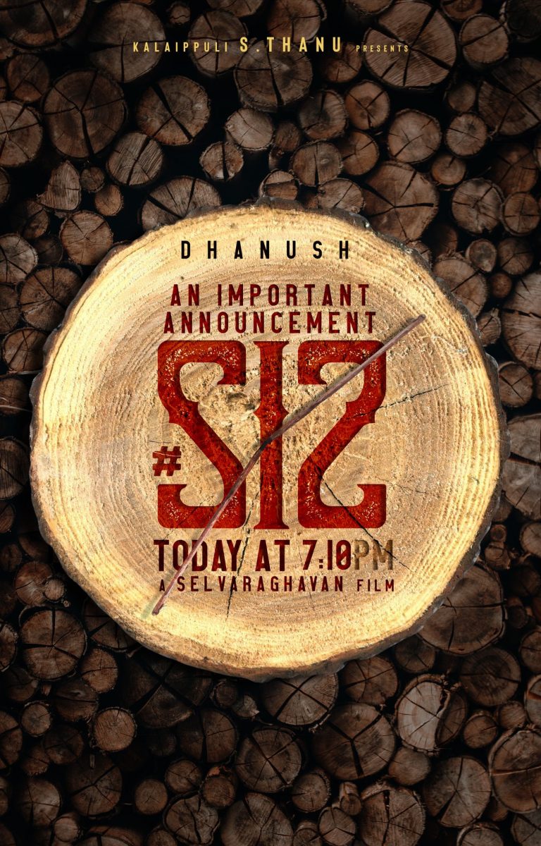 ayiratthil oruvan 2 1