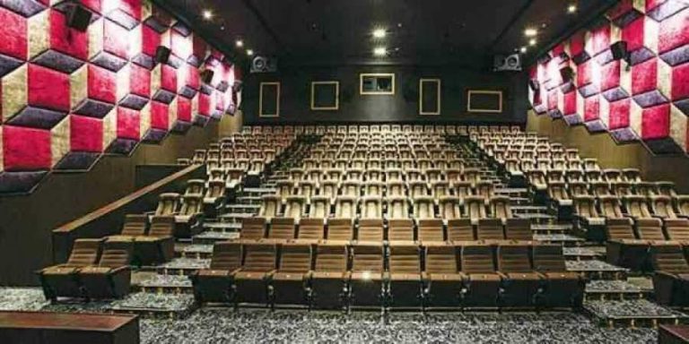 theatre cinema