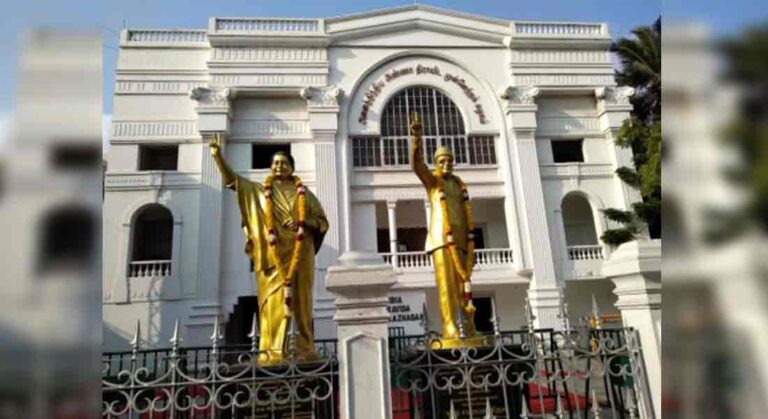 admk head office