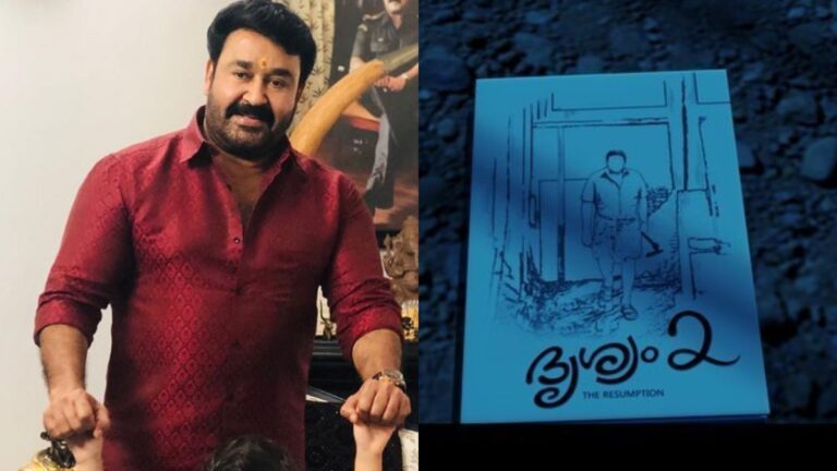 mohanlal