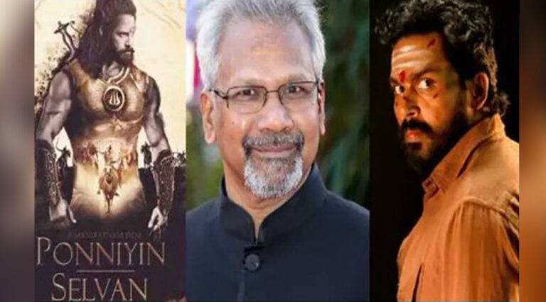 ponniyin selvan