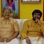 ராஜ்கிரணின் மகன் இயக்கும் புதிய படம்