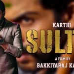 சுல்தான் படத்தின் முதல் பாடல் எப்போது