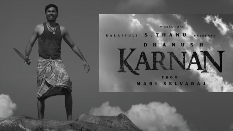 karnan teaser