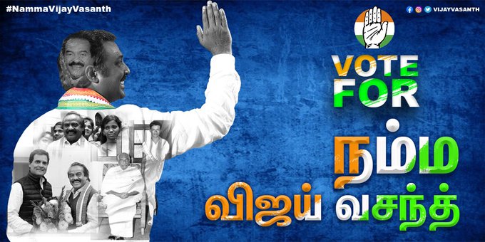 vijay vasanth