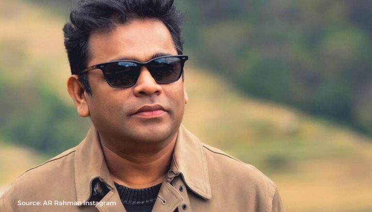 ar rahman