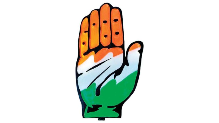 congress
