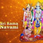 இன்று ஸ்ரீராம நவமி